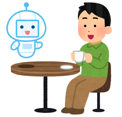 AIと会話する人